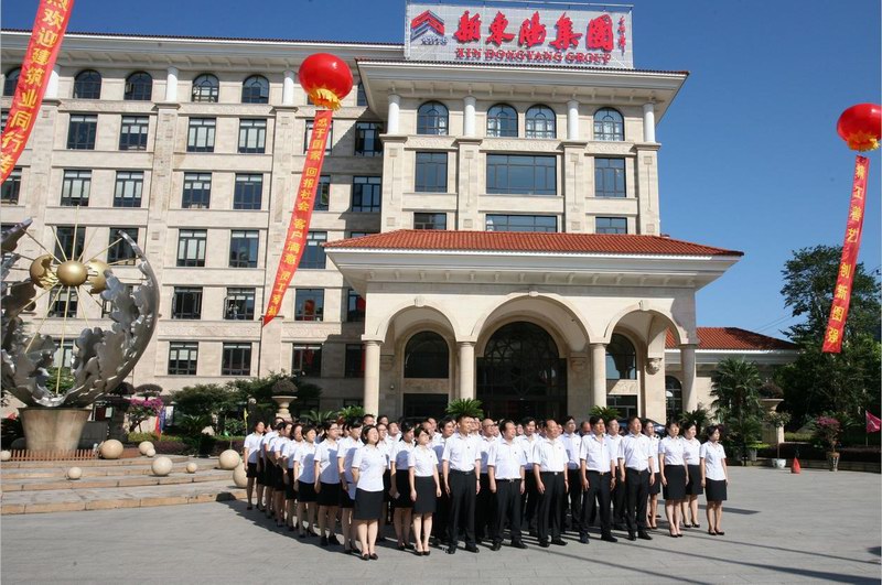 2025年澳门免费原料网