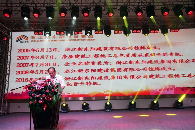 2025年澳门免费原料网