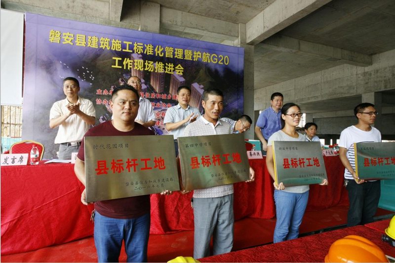 2025年澳门免费原料网