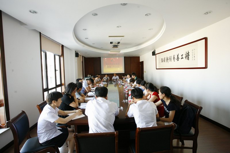 2025年澳门免费原料网