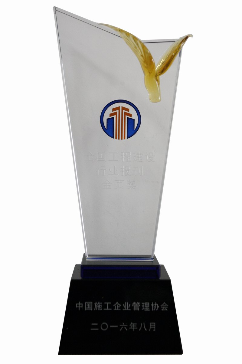 2025年澳门免费原料网